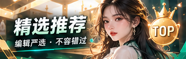 短视频图鉴视觉专题