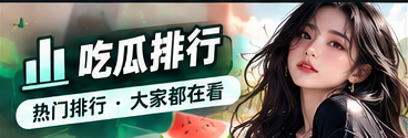 资讯脉络与资料时间顺序
